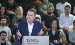 Τσίπρας: «Αλλάζουμε, δυναμώνουμε και προχωράμε»