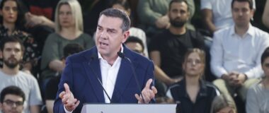 Τσίπρας: «Αλλάζουμε, δυναμώνουμε και προχωράμε»