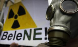 Βουλγαρία: Η κυβέρνηση ενέκρινε σχέδιο συμφωνίας με την Ελληνική Επιτροπή Ατομικής Ενέργειας