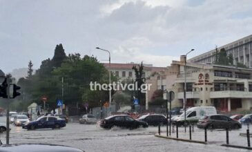 «Βούλιαξε» η Θεσσαλονίκη από την μεσημεριανή νεροποντή