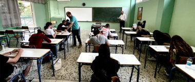 Πανελλήνιες 2023: Αυτά είναι τα θέματα στη Νεοελληνική Γλώσσα και Λογοτεχνία