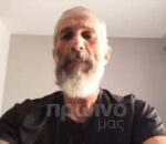 «Πρωινό μας»: Ένταση ανάμεσα στον Τάκη Καραγκούνια και τον Νίκο Παρτσώλη – «Εσύ είσαι που με κράζεις»