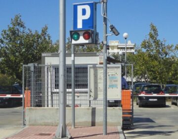 Εφαρμογή για την εύρεση θέσεων στάθμευσης σε ιδιωτικούς χώρους από το Πολυτεχνείο Κρήτης