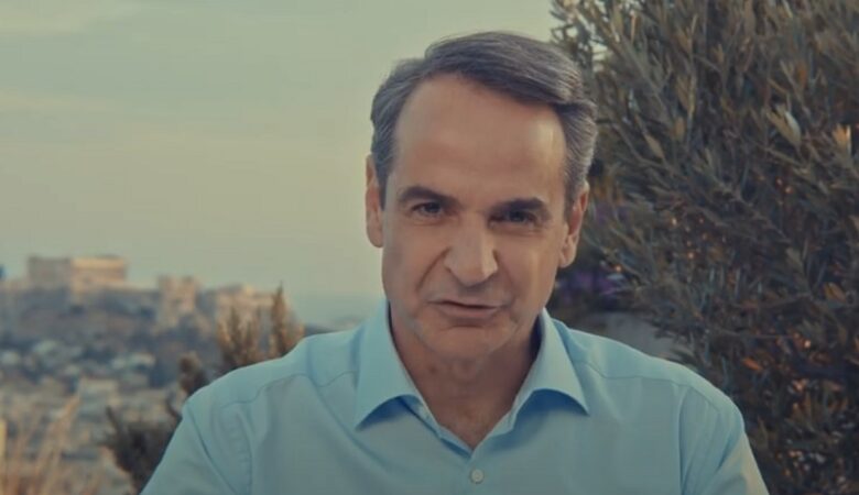 Το νέο τηλεοπτικό σποτ της ΝΔ με τον Μητσοτάκη: «Έγινε το πρώτο βήμα, όμως τίποτα δεν έχει κριθεί»