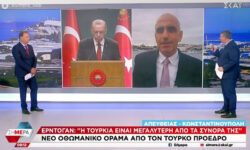 Το νέο oθωμανικό όραμα του Ερντογάν: «Η Τουρκία είναι μεγαλύτερη από τα σύνορα της»