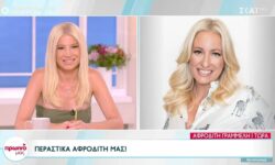 Αφροδίτη Γραμμέλη: Τι λέει για το λιποθυμικό επεισόδιο που είχε – «Είμαι λίγο ταλαιπωρημένη αλλά είμαι καλά»