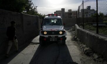 Αφγανιστάν: Έντεκα άνθρωποι σκοτώθηκαν σε έκρηξη σε κηδεία αντικυβερνήτη επαρχίας