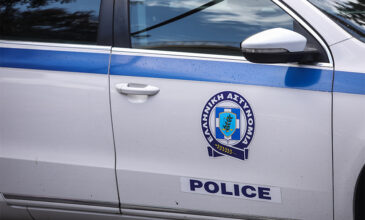 Αστυνομικός συνελήφθη για συμμετοχή σε απάτη με όφελος πάνω από 70.000 ευρώ
