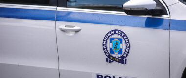 Θεσσαλονίκη: Συνελήφθησαν δύο νεαροί για την επίθεση με οπαδικά κίνητρα στη Νέα Μηχανιώνα