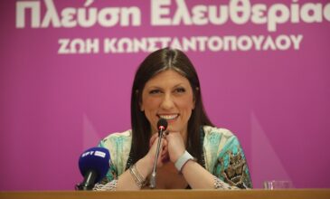 Ηχηρές κοινοβουλευτικές δράσεις προανήγγειλε η Ζωή Κωνσταντοπούλου – Πώς αιτιολόγησε την παρουσία του συντρόφου της στο ψηφοδέλτιο