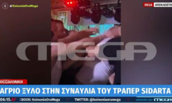 Θεσσαλονίκη: Άγριο ξύλο σε συναυλία του τράπερ Sidarta – Βίντεο με τις σκηνές χάους