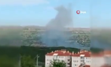 Τουρκία: Τουλάχιστον 5 νεκροί από έκρηξη σε εργοστάσιο πυραύλων στην Άγκυρα – Τρομακτικό βίντεο