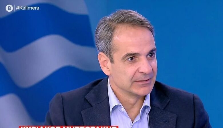 Μητσοτάκης: Ο κ. Τσίπρας είχε ενημερωθεί για την παρέμβαση του τουρκικού προξενείου στη Ροδόπη