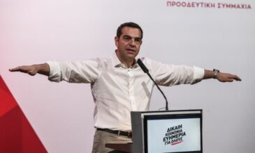 Αλέξης Τσίπρας: «Κάθε ψήφος στα μικρότερα κόμματα και όχι στον ΣΥΡΙΖΑ, ενισχύει και εξυπηρετεί την ακραία νεοφιλελεύθερη Δεξιά»