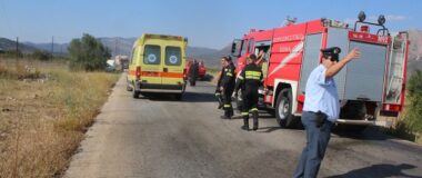Τραγωδία στην εθνική οδό Ιωαννίνων-Πρέβεζας: Ένας νεκρός και τέσσερις τραυματίες σε τροχαίο – Σοβαρά τραυματισμένο ένα ανήλικο παιδί