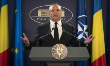 Ρουμανία: Αλλαγή σκυτάλης στην πρωθυπουργία