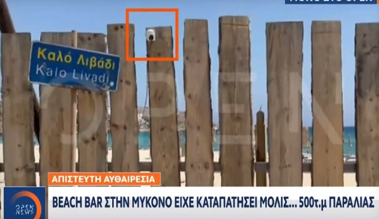 Μύκονος: Μετά την Πάνορμο beach-bar ύψωσε φράχτη και στην παραλία στο Καλό Λιβάδι