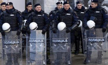 Τρεις Κοσοβάροι αστυνομικοί συνελήφθησαν στην κεντρική Σερβία
