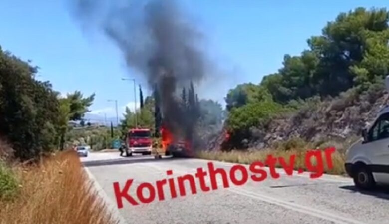 Κόρινθος: Στις φλόγες τυλίχθηκε αυτοκίνητο στην επαρχιακή οδό Ισθμού – Επιδαύρου