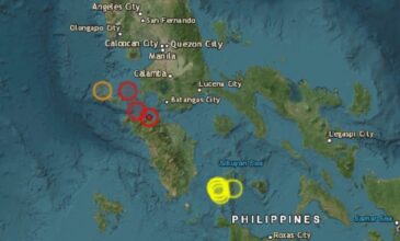 Σεισμός 6,2 Ρίχτερ στις Φιλιππίνες: Δεν αναφέρονται θύματα ή ζημιές