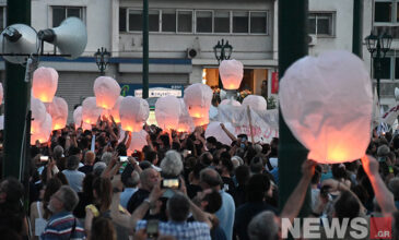 Αθήνα: Συλλαλητήριο εργατικών σωματείων και φορέων για το πολύνεκρο ναυάγιο ανοιχτά της Πύλου