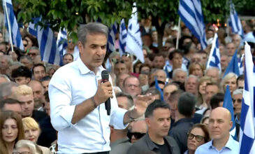 Μητσοτάκης: Θέλουμε ισχυρή αυτοδυναμία για να αλλάξουμε την πατρίδα μας – Παντοδύναμος είναι μόνο ο ελληνικός λαός