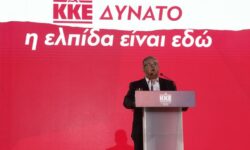 Κουτσούμπας στην Κύπρο: «Με ΚΚΕ πολύ πιο δυνατό στην Ελλάδα και στο εξωτερικό, να σαλπίσουμε πανευρωπαϊκή αντεπίθεση»