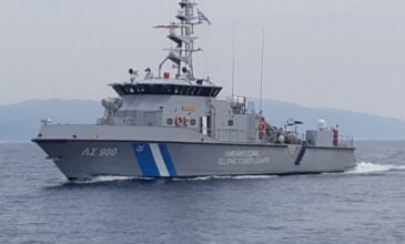 Συγκρούστηκαν δύο εμπορικά πλοία στα ανοιχτά της Κεφαλονιάς