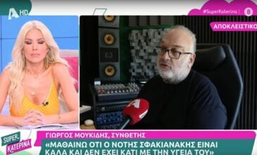 Γιώργος Μουκίδης: «Ο Κωνσταντίνος Αργυρός είναι ωραίος άνδρας, αλλά δύσκολα θα του έδινα τραγούδι»