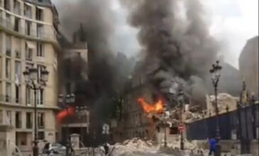 Συναγερμός στο Παρίσι: Iσχυρή έκρηξη συγκλόνισε το κέντρο της πόλης – Σοκαριστικό βίντεο