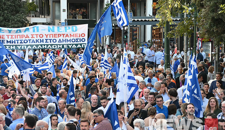 Τι γράφει ο γαλλικός Τύπος για την μεγάλη νίκη του Κ. Μητσοτάκη: Η ελληνική Αριστερά «βυθίζεται»