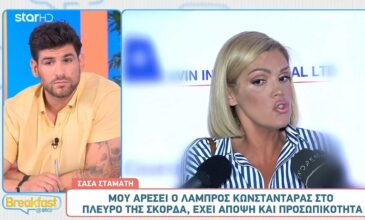 Σάσα Σταμάτη για το «Πρωινό»: «Δεν είναι καμία τρελή η Μαρία Κορινθίου που ξαφνικά έφυγε 20 μέρες πριν»