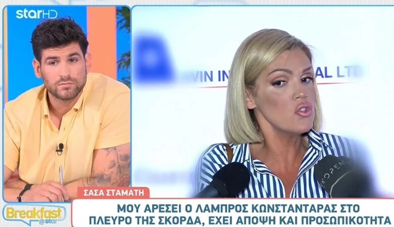 Σάσα Σταμάτη για το «Πρωινό»: «Δεν είναι καμία τρελή η Μαρία Κορινθίου που ξαφνικά έφυγε 20 μέρες πριν»