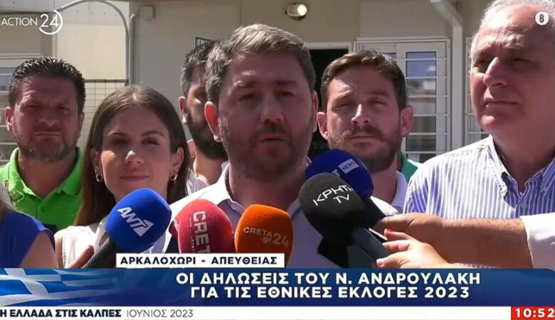 Εκλογές 2023: Στην Κρήτη ψήφισε ο Νίκος Ανδρουλάκης – «Καλώ κάθε προοδευτικό πολίτη να στηρίξει το ΠΑΣΟΚ»