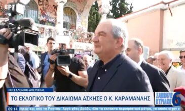 Εκλογές 2023: Ψήφισε στη Θεσσαλονίκη ο Κώστας Καραμανλής