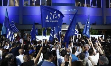 ΕΛΚ: Ο λαός της Ελλάδας εξέφρασε για άλλη μια φορά ηχηρά την υποστήριξή του στη Νέα Δημοκρατία και τον Κυριάκο Μητσοτάκη