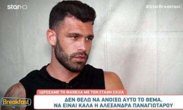 Στάθης Σχίζας: «Μετάνιωσα που πήγα στο Survivor All Star – Πλέον το παρακολουθώ πολύ σπάνια»