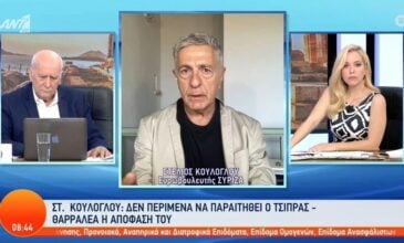 Αποκάλυψη Κούλογλου: Κάποιοι στον ΣΥΡΙΖΑ έλεγαν «δεν γίνεται να δείξουμε αυτές τις δημοσκοπήσεις στον Τσίπρα»