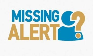Missing Alert: Εξαφανίστηκε 34χρονος από το Περιστέρι