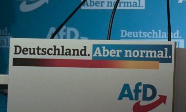 Γερμανία: Η AfD παραμένει δεύτερη δύναμη στις δημοσκοπήσεις