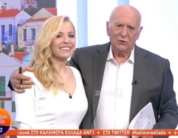 Ο Γιώργος Παπαδάκης αποχαιρέτησε τους τηλεθεατές: «Θα συνεχίσουμε όπως είμαστε, εγώ όχι για πολύ, η Μαρία για πάρα πολύ»