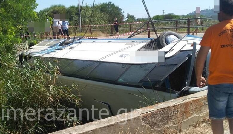 Ζάκυνθος: Τουριστικό λεωφορείο έπεσε από γεφύρι στην περιοχή της Αγριλιάς