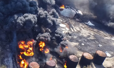 Ιράν: Φωτιά σε διυλιστήριο στο νότιο λιμάνι Μπαντάρ Αμπάς