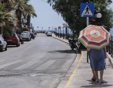 Ο καιρός της Πέμπτης 12ης Ιουνίου 2025