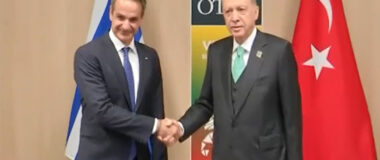 Στις 12:15 η αυριανή συνάντηση του Κυριάκου Μητσοτάκη με τον Ερντογάν στο Μέγαρο Μαξίμου