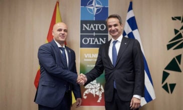 Τετ α τετ Μητσοτάκη με τον πρόεδρο της Βόρειας Μακεδονίας – Επιβεβαίωσαν τη βούληση για εμβάθυνση των διμερών σχέσεων