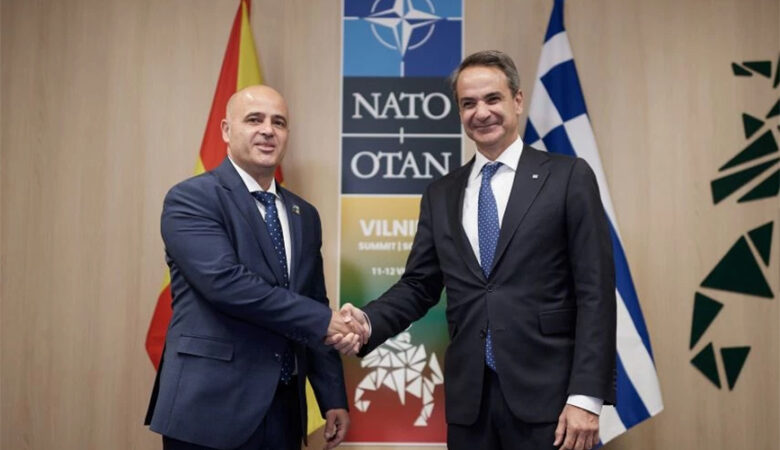 Τετ α τετ Μητσοτάκη με τον πρόεδρο της Βόρειας Μακεδονίας – Επιβεβαίωσαν τη βούληση για εμβάθυνση των διμερών σχέσεων