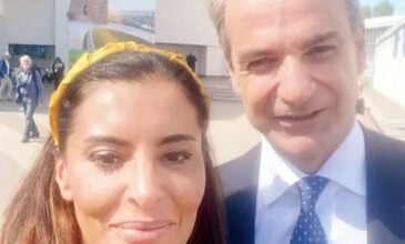 Τουρκάλα δημοσιογράφος που είχε κάνει επίθεση στην Ελλάδα έβγαλε selfie με τον Μητσοτάκη