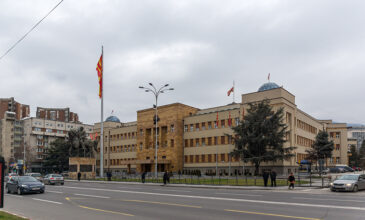 Βόρεια Μακεδονία: Στη Βουλή η πρόταση για την τροποποίηση του Συντάγματος