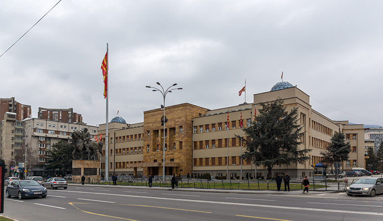 Βόρεια Μακεδονία: Στη Βουλή η πρόταση για την τροποποίηση του Συντάγματος